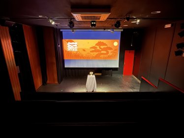 Photo of Festival La Raíz