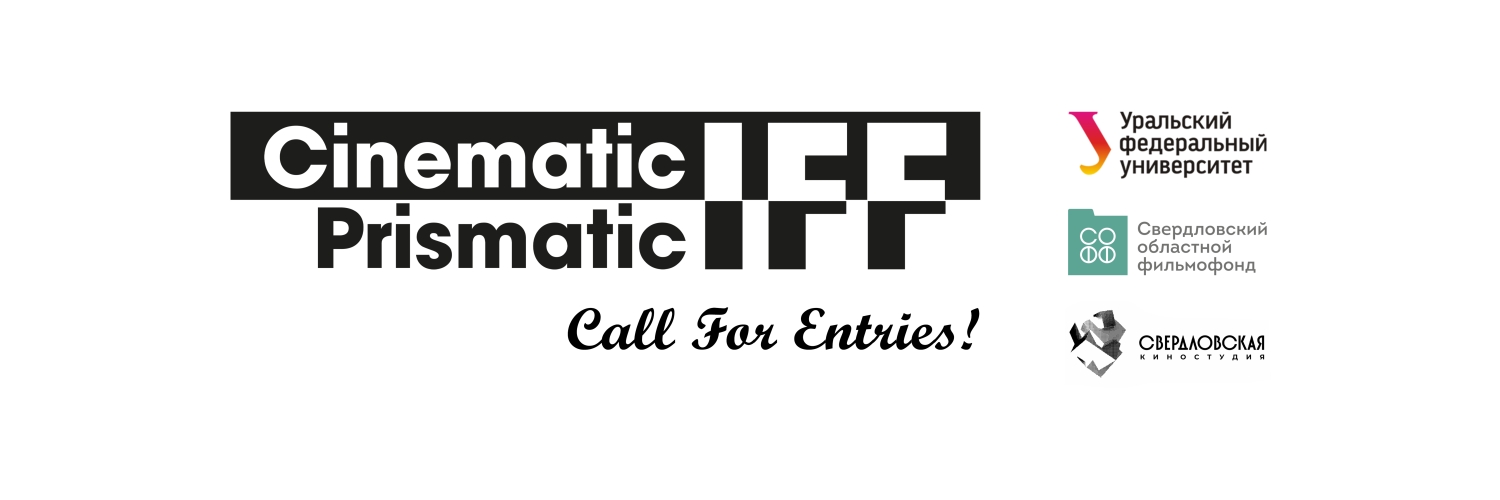Banner Cinematic Prismatic IFF