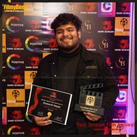 Photo of Dark Scream Film Festival