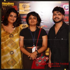 Photo of Dark Scream Film Festival
