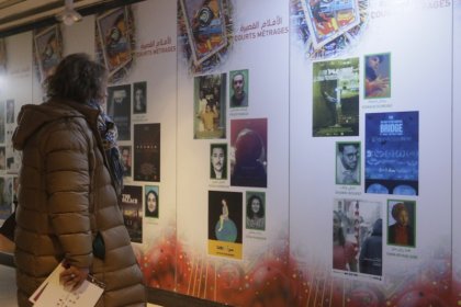 Photo of ALGIERS FILM FESTIVAL