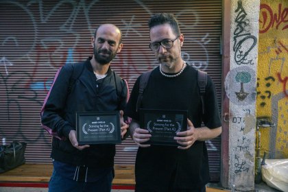 Photo of Katze Film Festival