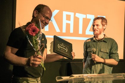 Photo of Katze Film Festival