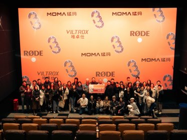 Photo of 33独立影展