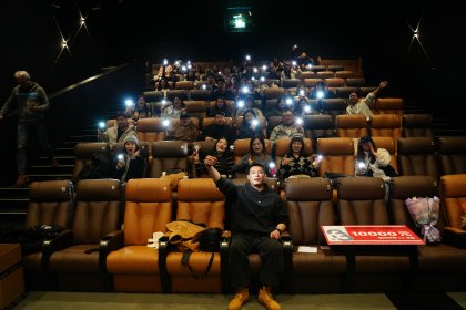 Photo of 33独立影展