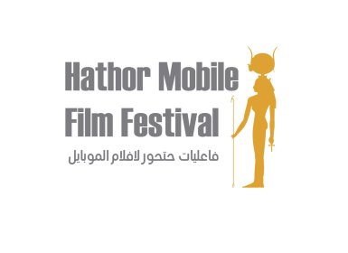Logo of hathor mobile film festival