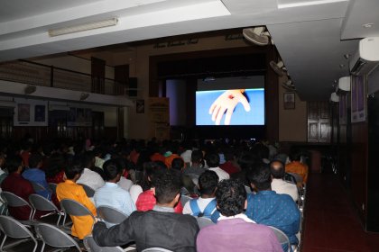Photo of Pune Animation Film Festival