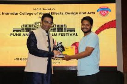 Photo of Pune Animation Film Festival