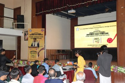 Photo of Pune Animation Film Festival