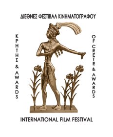Logo of International Film Festival of Crete & Awards