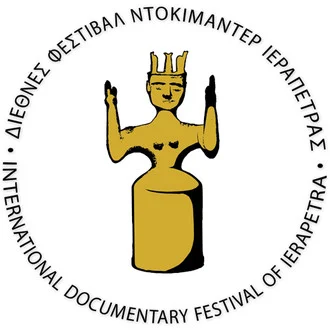 Logo of International Documentary Festival of Ierapetra & Awards