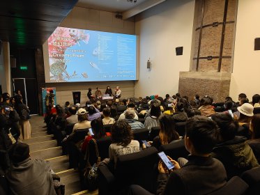 Photo of AI ARTIST FESTIVAL
