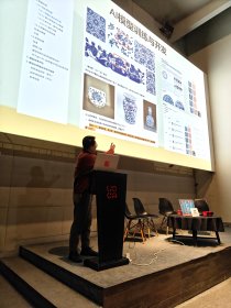 Photo of AI ARTIST FESTIVAL