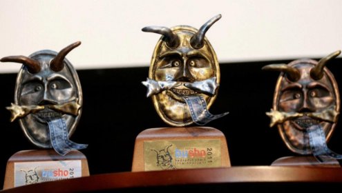 Photo of Budapest Short Film Festival