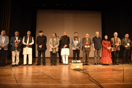 Photo of Culture & Tourism Film Festival (CTFF) - Jaipur, India