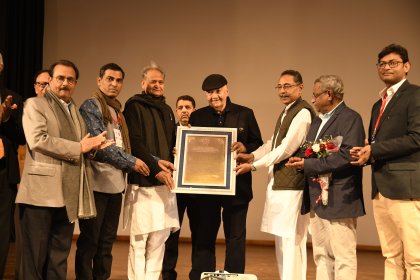 Photo of Culture & Tourism Film Festival (CTFF) - Jaipur, India