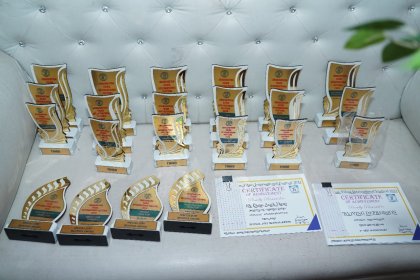 Photo of Imagination Films International Festival