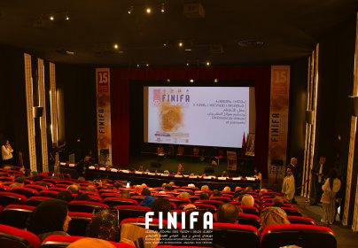 Photo of Festival Issni N`ourgh International Du Film Amazighe - Agadir -