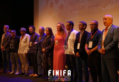 Photo of Festival Issni N`ourgh International Du Film Amazighe - Agadir -