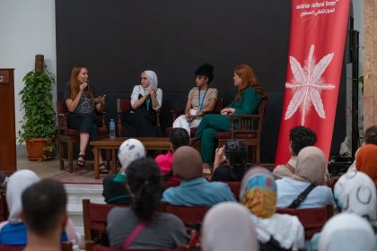 Photo of Animatex Animation Film Festival