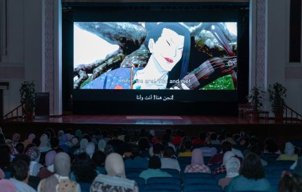 Photo of Animatex Animation Film Festival