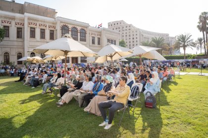 Photo of Animatex Animation Film Festival