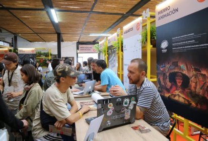 Photo of Festival de Animación Comfama