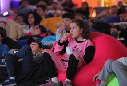 Photo of Festival de Animación Comfama