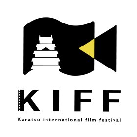 Logo of Karatsu International Film Festival