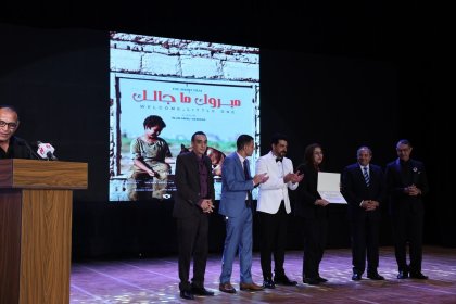 Photo of مهرجان بورسعيد السينمائي