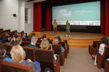Photo of Saint Anna: Student & Debut Short Film Festival