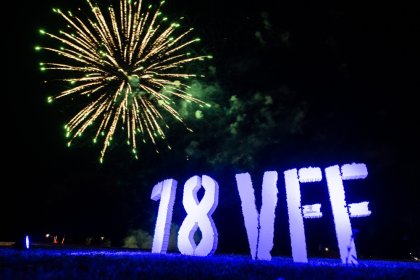 Photo of 19. Vukovar Film Festival