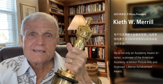 Photo of International Teen Short Film Festival