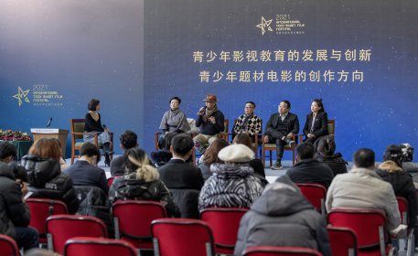 Photo of International Teen Short Film Festival