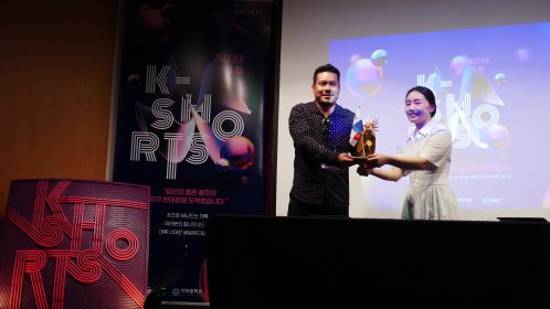 Photo of The Panama Series Festival