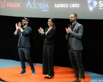 Photo of Swedish Cinema House