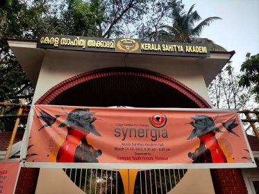 Photo of Synergia-Chetana Campus Film Festival