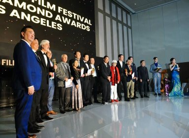 Photo of Asian Film Festival Los Angeles