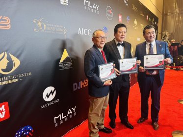 Photo of Asian Film Festival Los Angeles