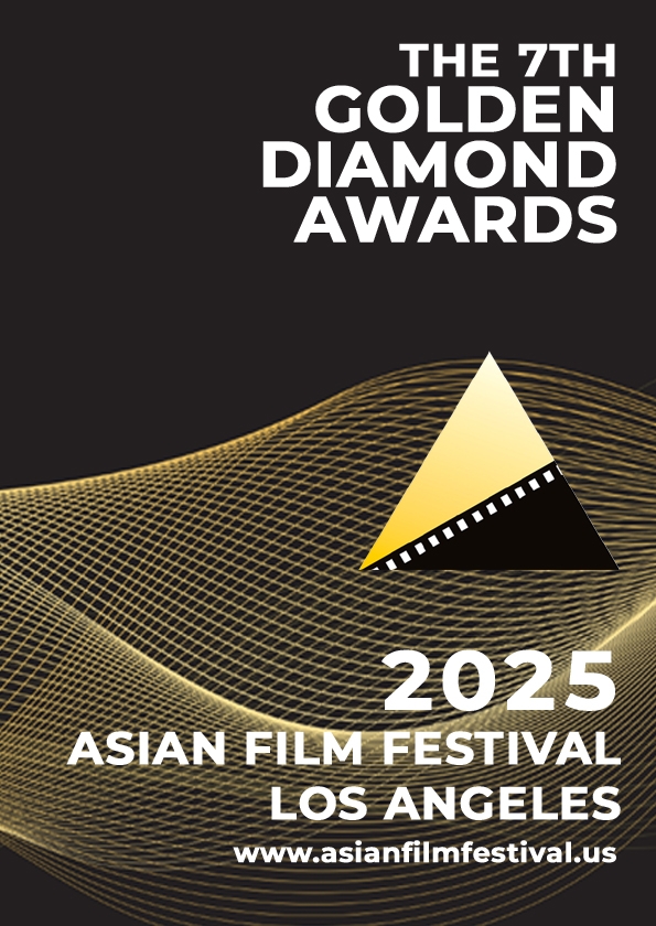 Promotional card of Asian Film Festival Los Angeles