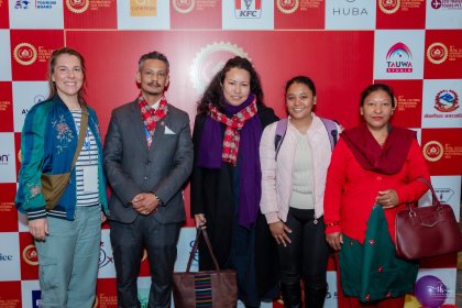 Photo of Nepal Cultural International Film Festival 2026