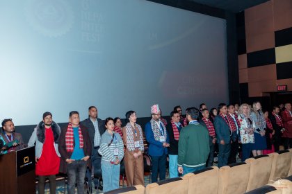 Photo of Nepal Cultural International Film Festival 2026