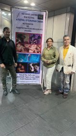 Photo of NEZ Magic Lantern Film Festival