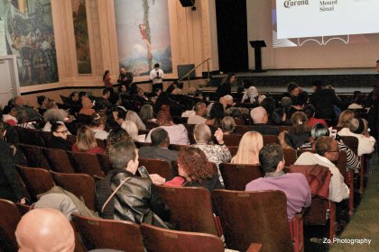 Photo of International Puerto Rican Heritage Film Festival