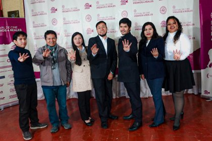 Photo of FESTIVAL DE CINE PREMIOS 4 REALES