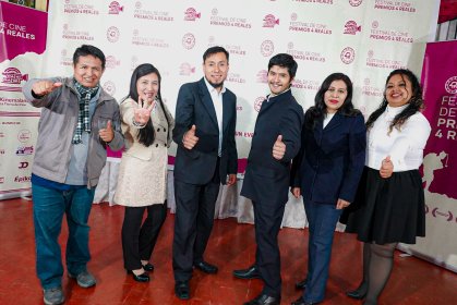Photo of FESTIVAL DE CINE PREMIOS 4 REALES