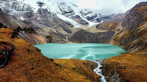 Photo of कर्णाली कल्चरल इन्टरनेशनल फिल्म फेस्टिवल