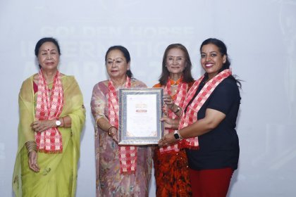 Photo of कर्णाली कल्चरल इन्टरनेशनल फिल्म फेस्टिवल