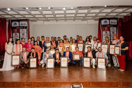 Photo of कर्णाली कल्चरल इन्टरनेशनल फिल्म फेस्टिवल