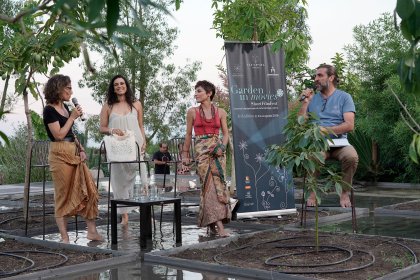 Photo of Garden in Movies/ShortFilmFest